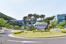 천안추모공원 봉안시설, 추석기간 사전예약제로 운영
