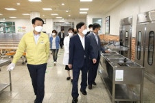 설동호 대전교육감, 2학기 전면등교 대비 학교 현장 특별점검