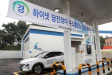 하이넷, 충남 당진 정미면에 수소충전소 오픈