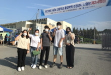 전남 화순군 학교 밖 청소년 41명, 검정고시 합격