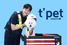 티웨이항공, 반려동물 여행 서비스 ‘t’pet’시즌2 공개