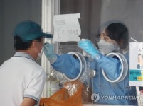 코로나19 확진자 오후 6시까지 전국서 1286명…전주보다 22명↓