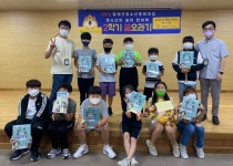전남 함평군 청소년문화의집, 2학기 ‘꿈오라기’ 프로그램 개강
