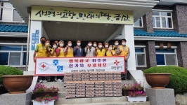 충남 금산군, 이웃사랑 온정 넘쳐…추석 명절 기탁 이어져