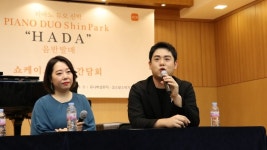 4개의 손이 빚어내는 환상케미...이름만큼 신박한 ‘피아노듀오 신박’