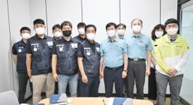 김천시시설관리공단, 김천시청노동조합과 단체협약 상견례 진행