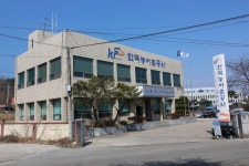 한국농어촌공사 상주지사, 추석맞이 사회복지시설 위문 활동