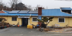 충남 예산 신암양조장, 등록문화재 지정 연구용역