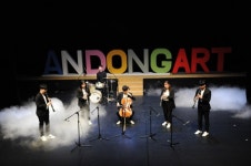 제33회 안동예술제 내달 1~3일 개최