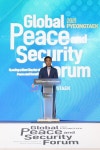 평택시, 2021평택 국제 평화·안보 포럼 개최