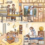 KB손해보험 ESG 경영 박차...‘어린이 복지 향상 주력