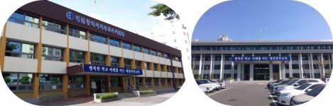 대전 지역 공·사립유치원 249개원 유아대상, 총 184억 지원