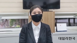 KPIH, 유성복합터미널 관련 대전시장 등 5명 고소