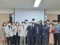 충남 천안다나힐병원·다나힐요양병원, 천안시 7개 사회복지기관과 진료협약 체결