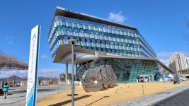 세종시, 특공 폐지 따른 주거안정 방안 마련…공무원연금공단 건의