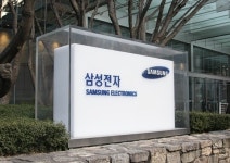 삼성전자 노사, 2021년도 임금교섭 돌입