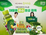 풀무원, 친환경 라벨 적용한 녹즙 전 제품 패키지 리뉴얼