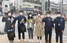 김천교육지원청 Wee센, 학업 중단 예방의 날 캠페인 가져