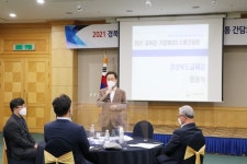 경북교육청, 경주서 남부·동부권역 소통 간담회 가져