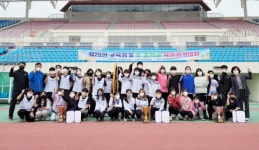 칠곡교육지원청, 제26회 교육장기 초·중 육상대회 개최
