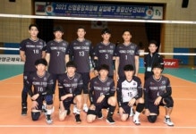 영천시체육회 배구단, 2021 신협중앙회장배 실업배구 종합선수권대회 준우승