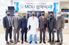 대전킥복싱협회, 써지탑병원과 의료서비스 제공 협약