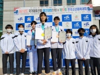 청도 풍각중, 제50회 전국소년체전서 태권도부 우수한 성적 거둬