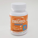[ESG경영선언] 내실 다지는 일동제약…가치 있는 일 지속할 것