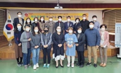 예천교육지원청, 마을교육 공동체 활성화 방안 대토론회