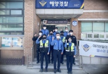 충남 태안해경 모항파출소, 자기주도 성과 중부청 1위