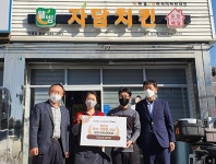 영천시, 경북 공공배달앱 먹깨비 우수 가맹점 시상