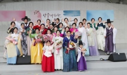 상주 들꽃무용단, 소리와 춤 공연 개최