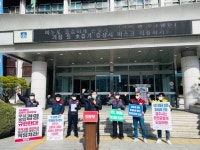 시민혈세 쌈지돈 사용 새천년미소 버스…공영제 시행 촉구