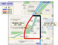 대전 시내버스 706번 노선 일부 조정…12일부터 도안아이파크시티 경유