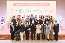 경북교육청, 올해 행복한 시 정원 만들기 사업 총 131교에 14억5000만원 지원