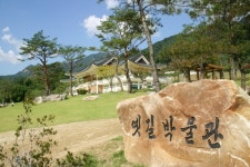 문경새재 옛길박물관,  총사업비 85억 투입 수장고 증축