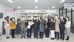 충남 천안시 불당2동 행정복지센터, 본격 업무 개시