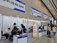 대덕대학교, 2021 한국자동차 및 수송기계 산업전 취업상담회 화제