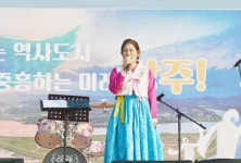 상주여성예술인연합회, 제8회 어울림 한마당 가져