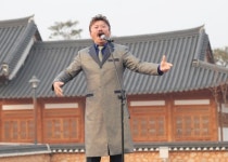 바리톤 김동규, 상주예술제에서 공연