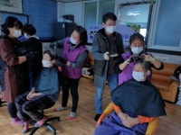 전남 신안군 흑산면자원봉사자회, 어르신 염색 봉사