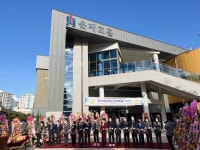 구미 경북기계공고, 윤재호홀(다목적 공연장) 개관...지상 2층, 공연장 334석