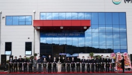 상주약감포크 HACCP 축산물 가공공장 준공식 가져