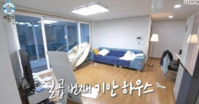 기안84, 일곱 번째 집 공개 신축 빌라 전세(나혼자산다)