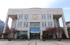 대전 서구의회, 제266회 제2차 정례회 제2차 본회의 개회
