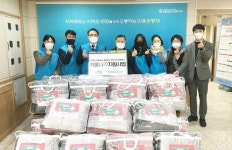 한밭종합사회복지관, 한국수자원공사 물관리기획처와 겨울나기 지원사업