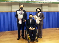 이금선 유성구 의장, 장애인 권익보호 앞장 공로 감사패