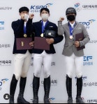 광주시체육회, Horse in winter 1차 대회(승마대회) 성료