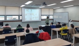 상주도서관 화령분관, 겨울방학 특강 수강생 모집