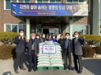 [포토] 전남 구례군 광의교회, 이웃돕기 백미 1000kg 기부